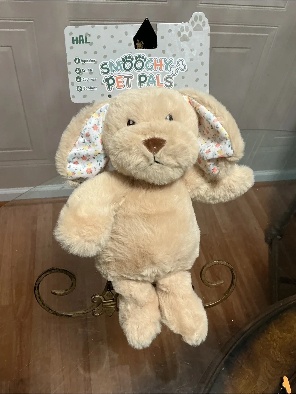 Brand New Hal Smoochy Very Cute Pet Pals ~ SqueakyCrinkle Dog Toy. 11”